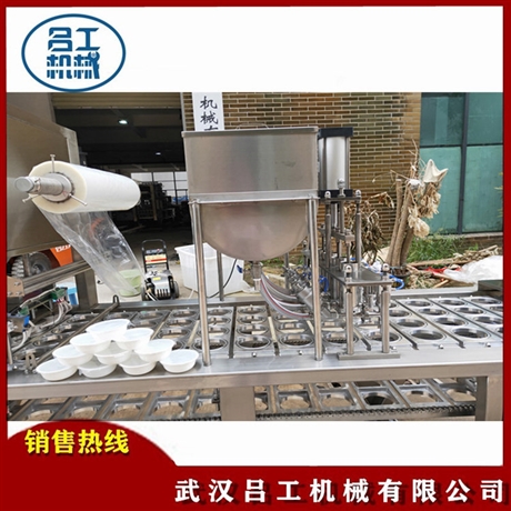 扣肉自动包装机 八大碗扣肉 人工放肉自动补油 自动刮碗边 更节省人工