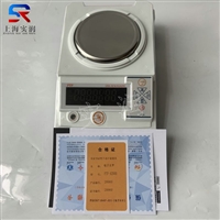 镇江PTF-A500电子天平,称量0.01g-500g电子秤
