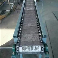 勇梅不锈钢网链式输送机_10米板链输送机
