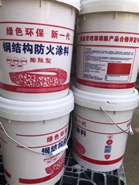 西安室内钢结构防火涂料工程承包