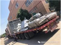 河南洛阳大量元素水溶肥包装生产线设备