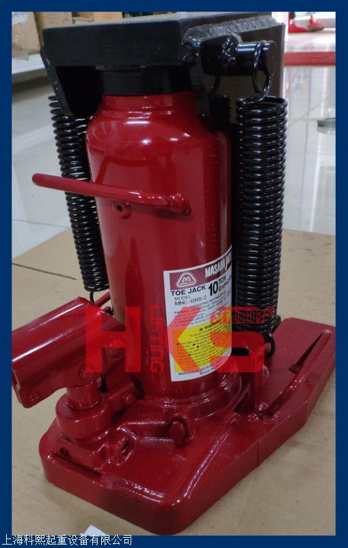 日本MASADA马沙达爪式千斤顶 MHC-10RS-2 原装正品