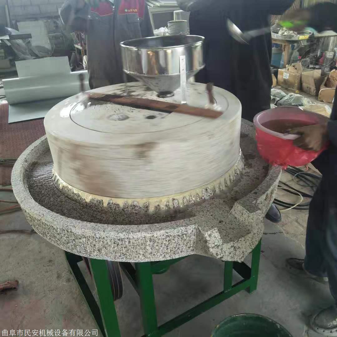 民安直销面粉石磨机厂家 全自动半自动磨浆磨粉机