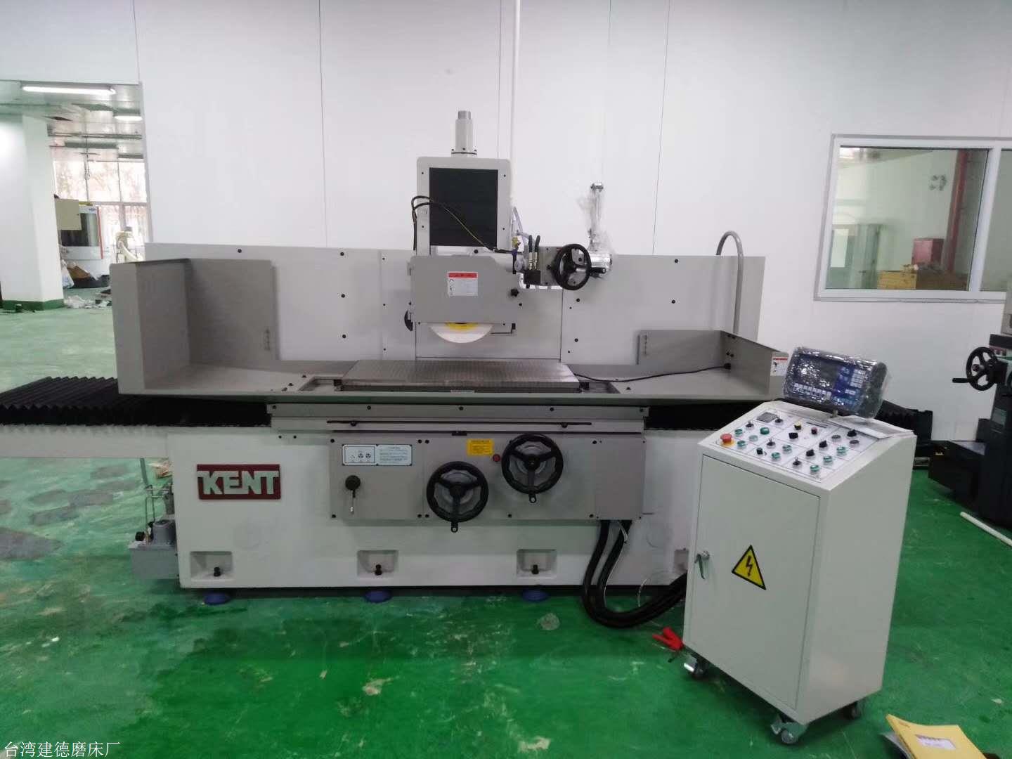 溧阳建德磨床平面大水磨床kgs-920ahd建德磨床厂家销售处