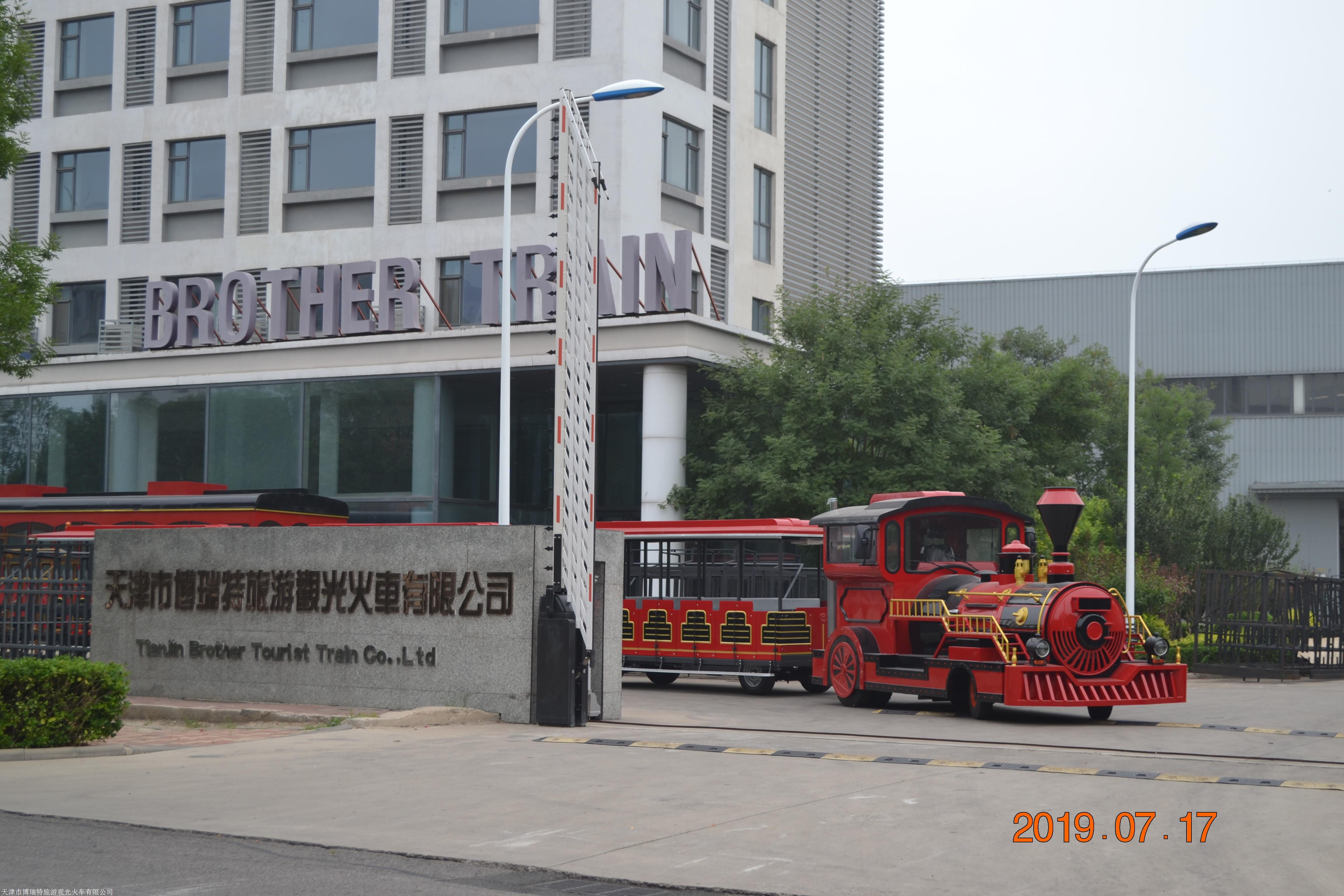 上海市观光小火车报价 旅游火车