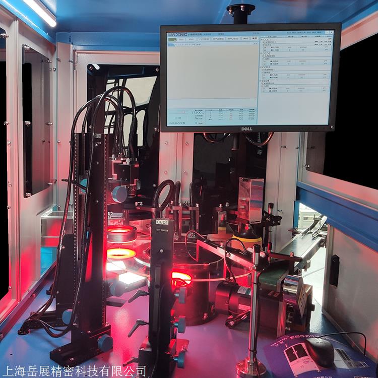 螺丝挑选机螺丝光学筛选机ccd光学检测