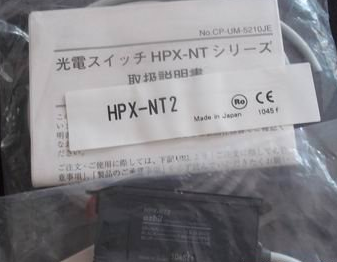 山武HPX系列光纤传感器，规格说明书