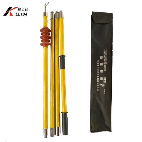 KLD-110KV防雨型令克棒_高压拉闸杆_110kv绝缘操作杆