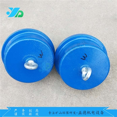 厂家热售 烟雾传感器 矿用出传感器 工作稳定可靠