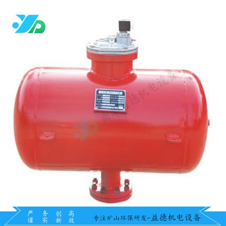 洗煤厂空气炮 高品质空气炮 料仓破拱助流器