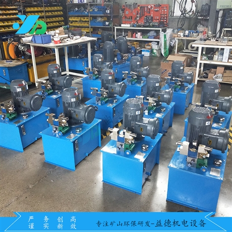广泛应用液压站 液压泵站 自产自销