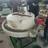 民安直销面粉石磨机厂家 全自动半自动磨浆磨粉机