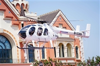 直升机驾驶培训 直升机驾照 飞行员培训 直升机驾照培训