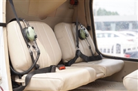 直升机婚庆 直升机婚礼 直升机结婚 马鞍山直升机空中看房