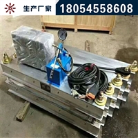 佳硕 生产工业输送带硫化机 硫化机技术参数 皮带修补硫化机