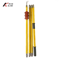 20kv高压拉闸杆_防雨型高压绝缘杆_电工用绝缘操作杆