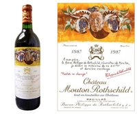 南京回收15年酒 707红酒回收价格查询