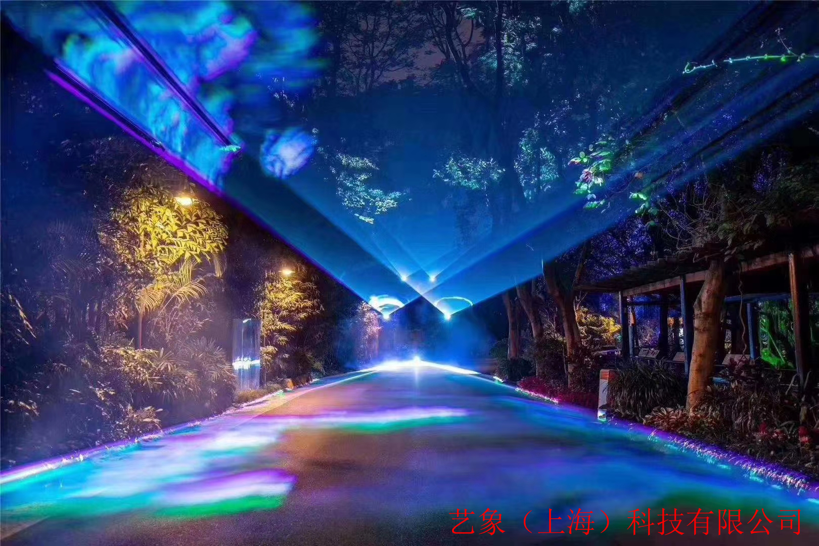 阳泉夜游免费规划