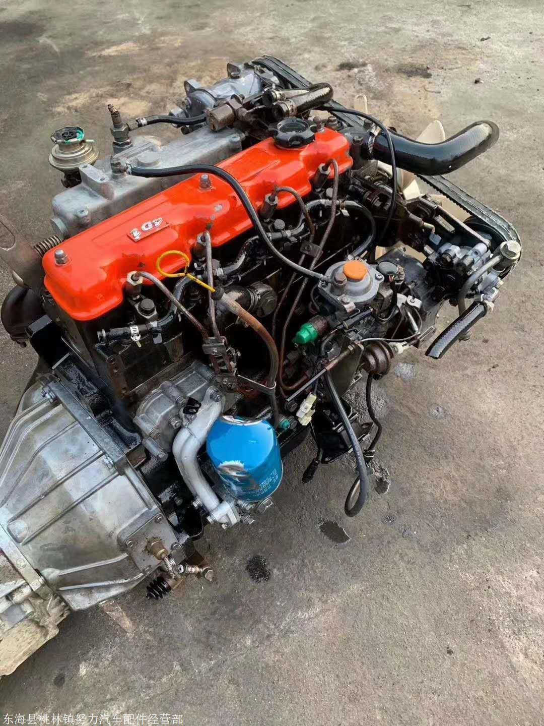中兴皮卡发动机总成四达4d25皮卡发动机