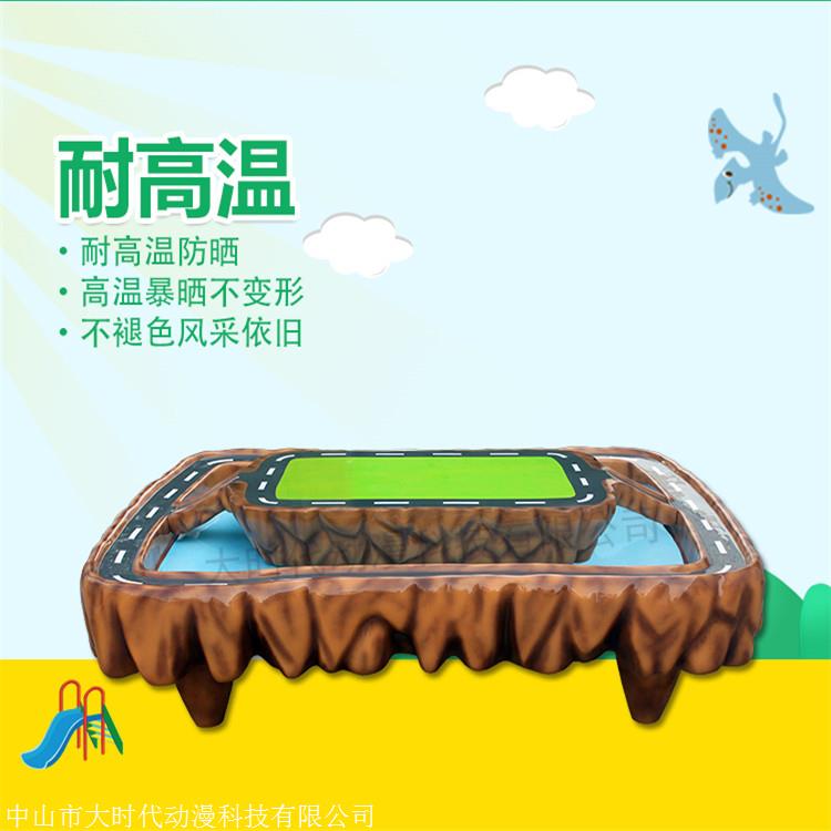 儿童手工批发厂家 儿童手工diy手工坊加盟 儿童沙桌