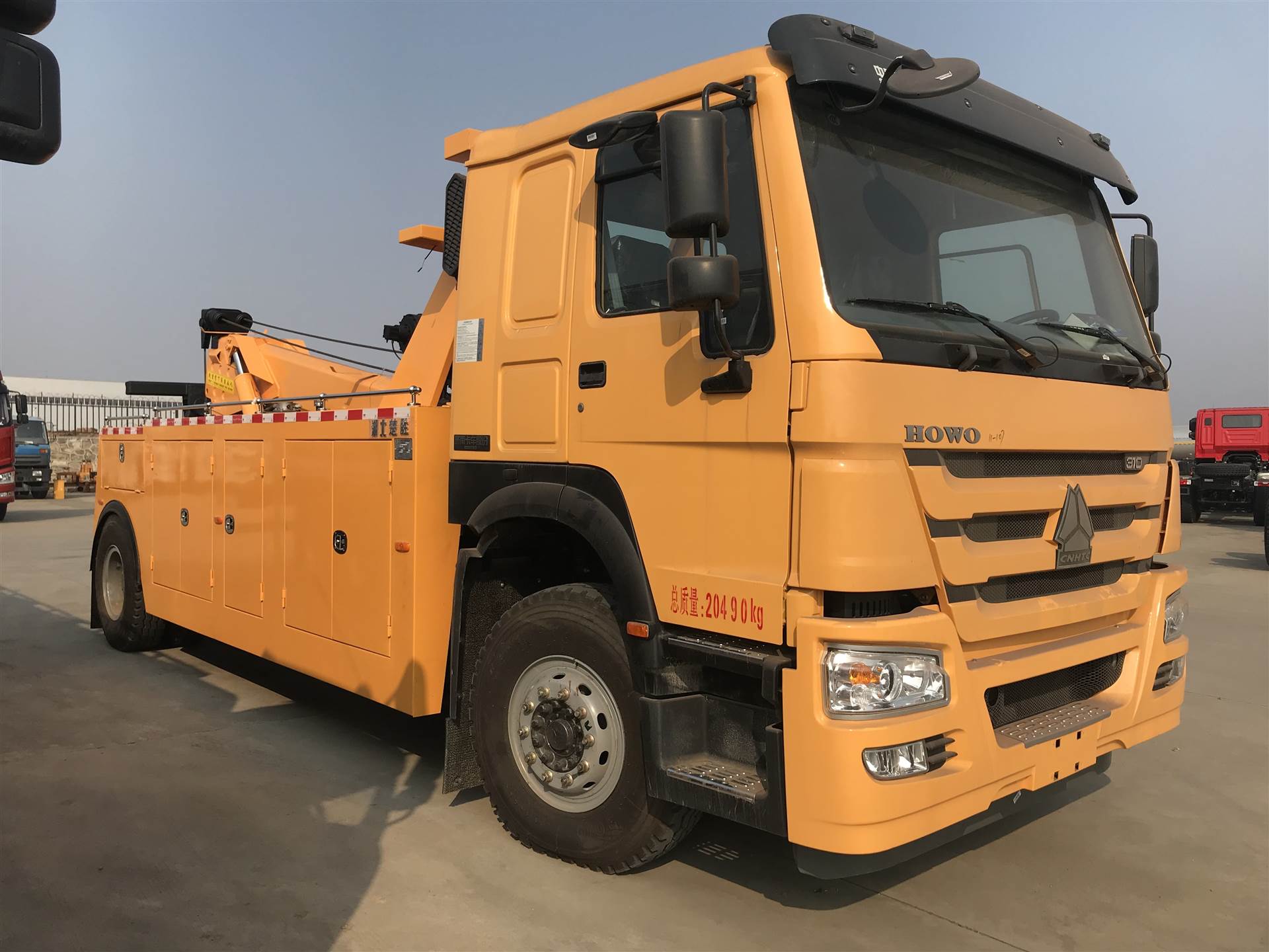 拖吊连体清障车-拖吊连体清障车价格/厂家/批发-楚胜汽车集团有限公司