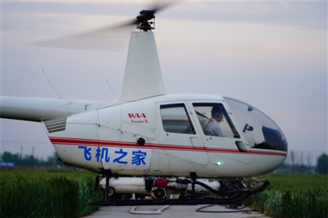 直升机空中看房方案 直升机看房 驻马店航空测绘