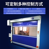 兴德门业供应无尘车间防尘快速门