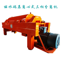 离心式油泥三相分离机 离心式油泥分离机 离心式油泥除油脱水机