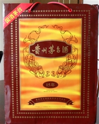 北京东城区上门回收洋酒行情价格