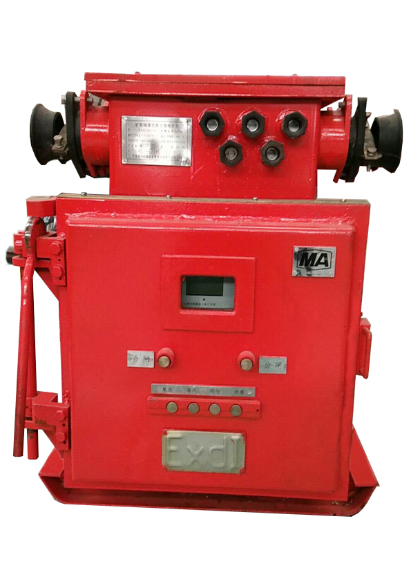 山东泽荣kbz4001140矿用隔爆型馈电开关智能