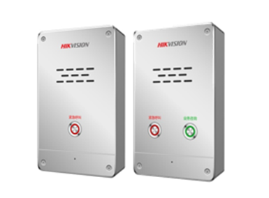 DS-PEA10P-A2 海康威视非可视紧急求助报警盒 DS-PEA10P-A2/GLT