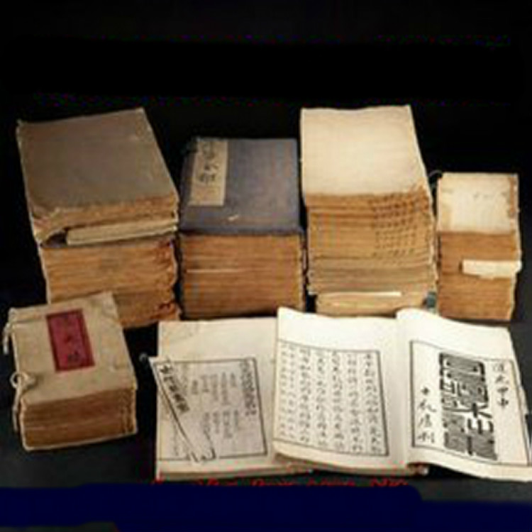 南京高价回收50 线装书 小人书 各种老报纸 欢迎电话