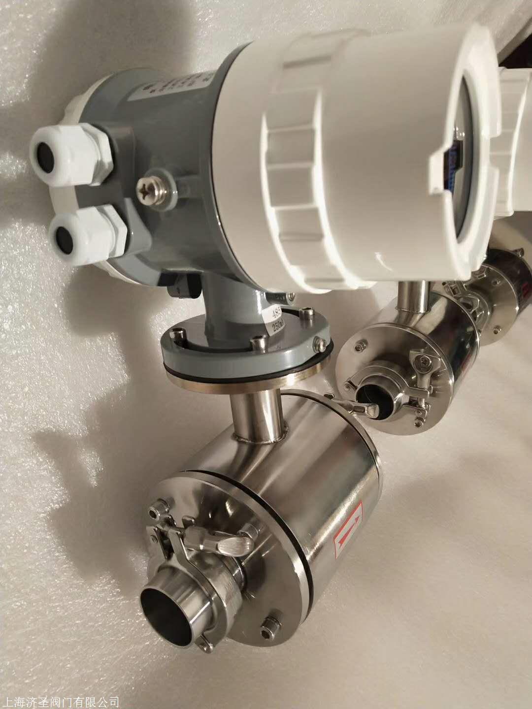 进口美国不锈钢食品卫生级流量计