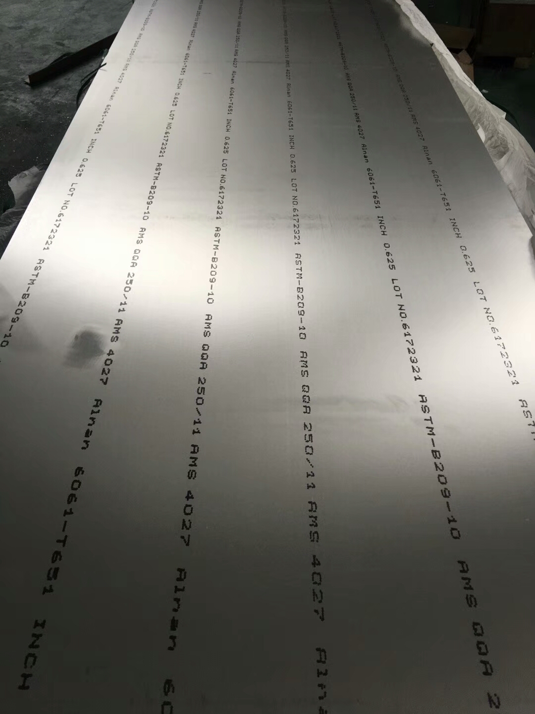 厂家供应美铝7075t7351铝板 硬质铝板 加工切割