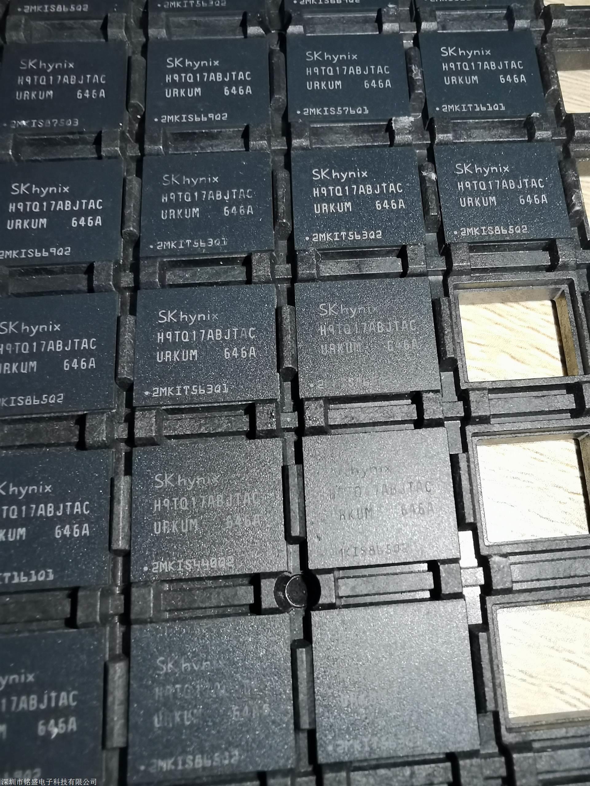 找上海嘉定区工厂电子ic收购积压电子料回收