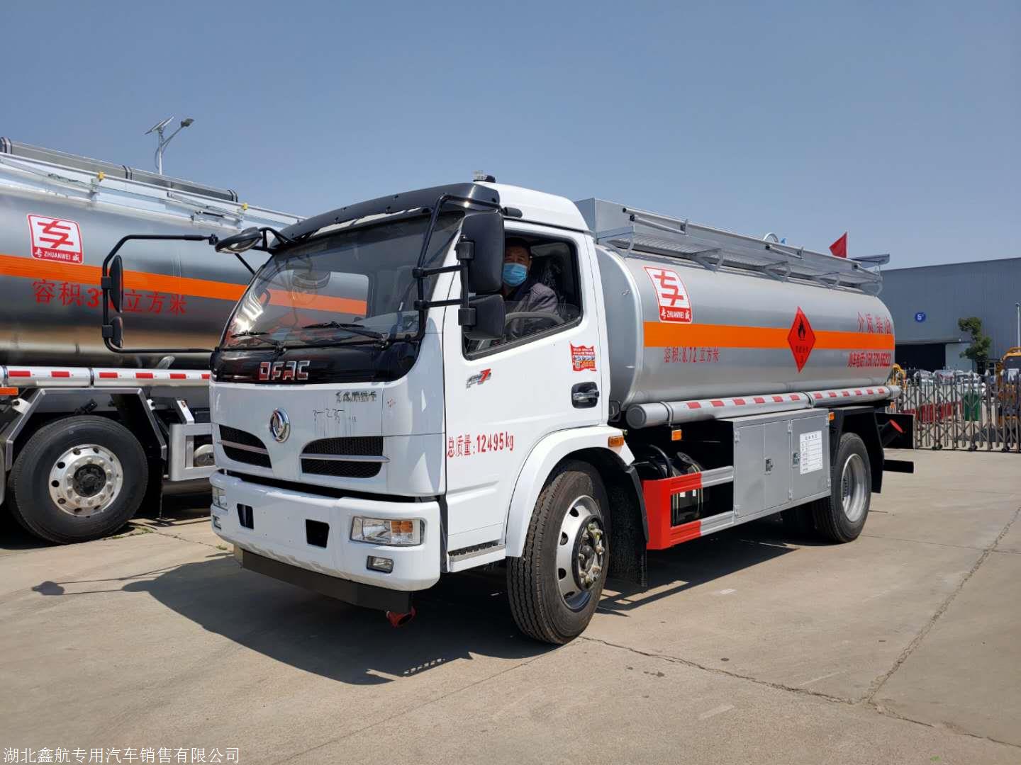 流动小油车现车厂家直销