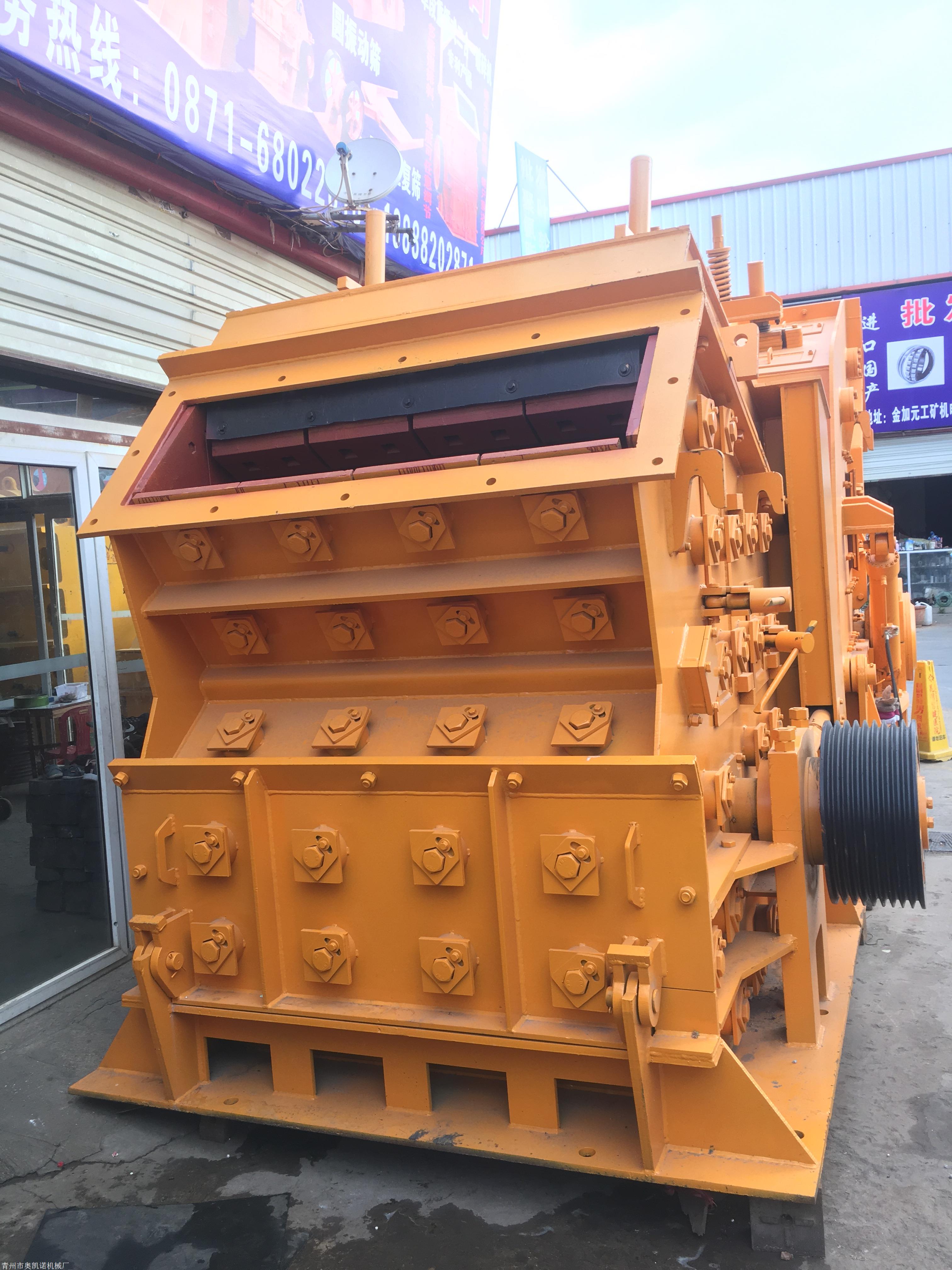 河卵石制砂机小型打砂机设备石灰石料细碎制砂机砂石生产线