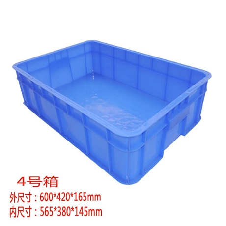 株洲市塑料周轉(zhuǎn)籮廠家供應(yīng)