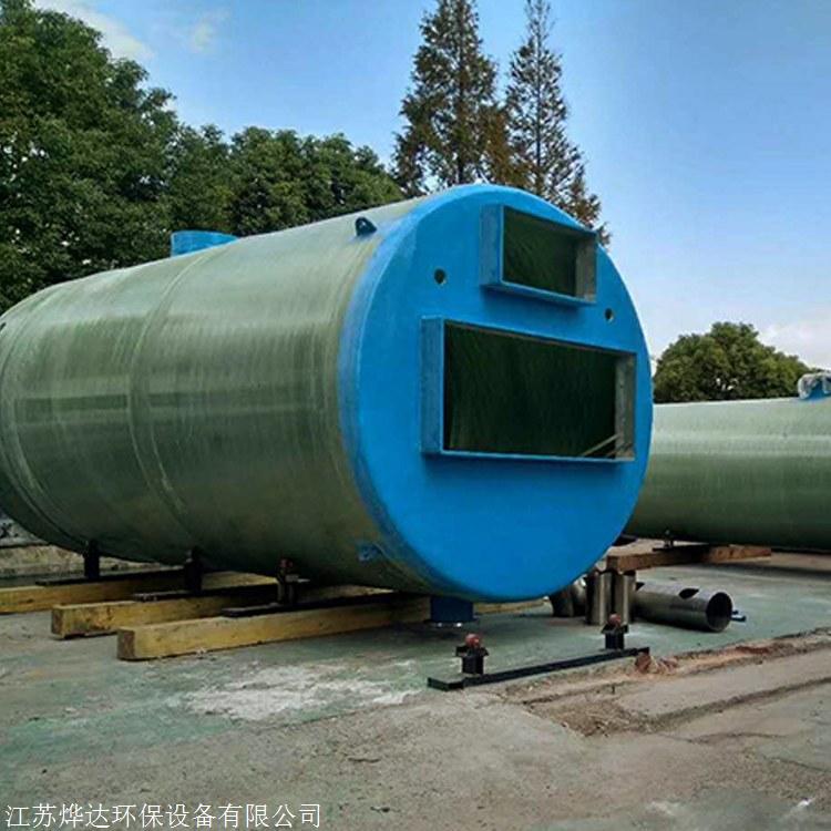 一体化地埋泵站 滁州市一体化泵站