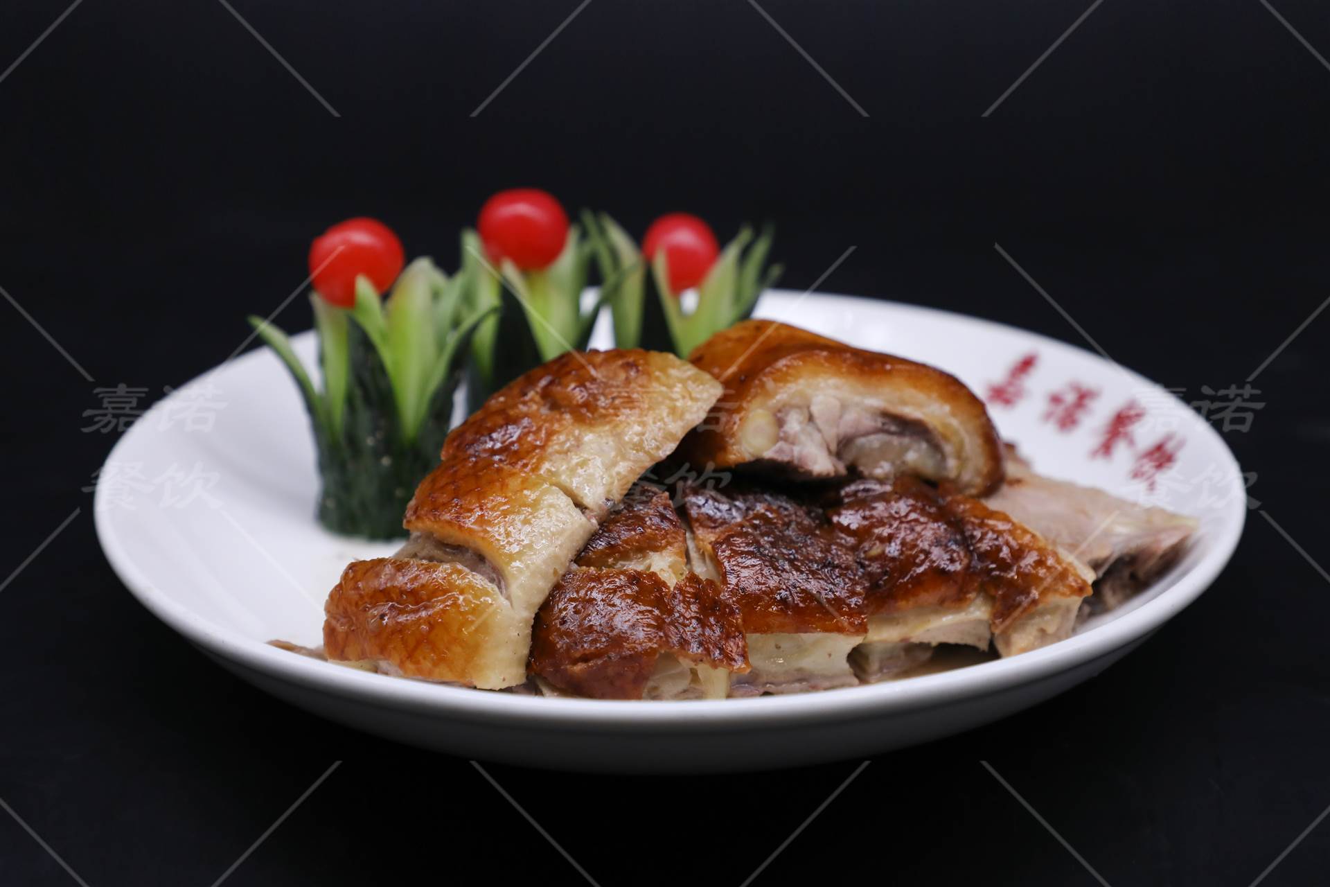 哪里学做烤鸭烤鸡技术西安培训烤鸭技术