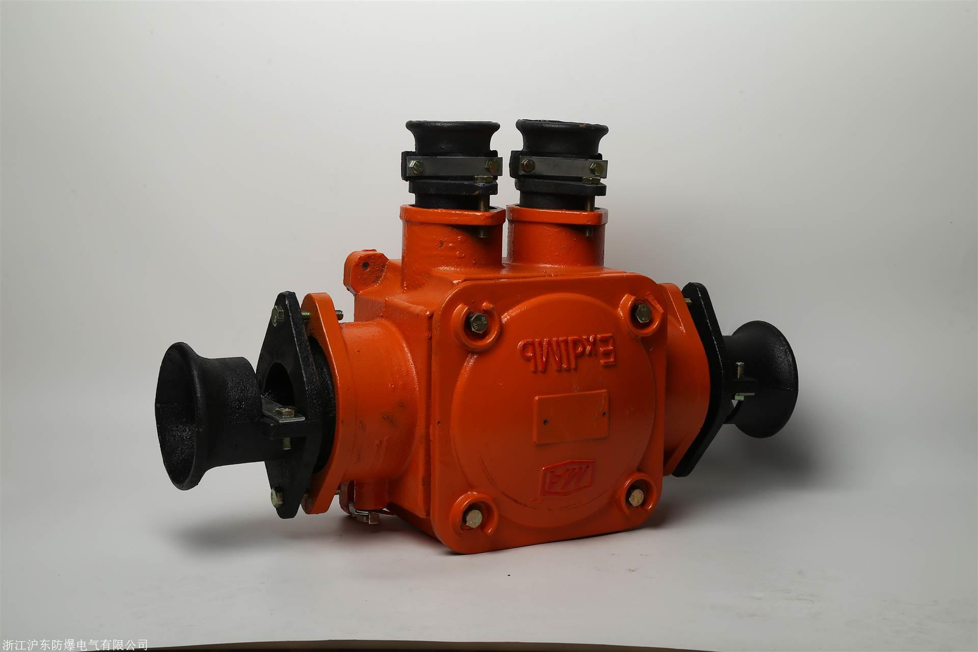 四通接线盒BHD2-400/1140-4G 矿用隔爆低压接线盒