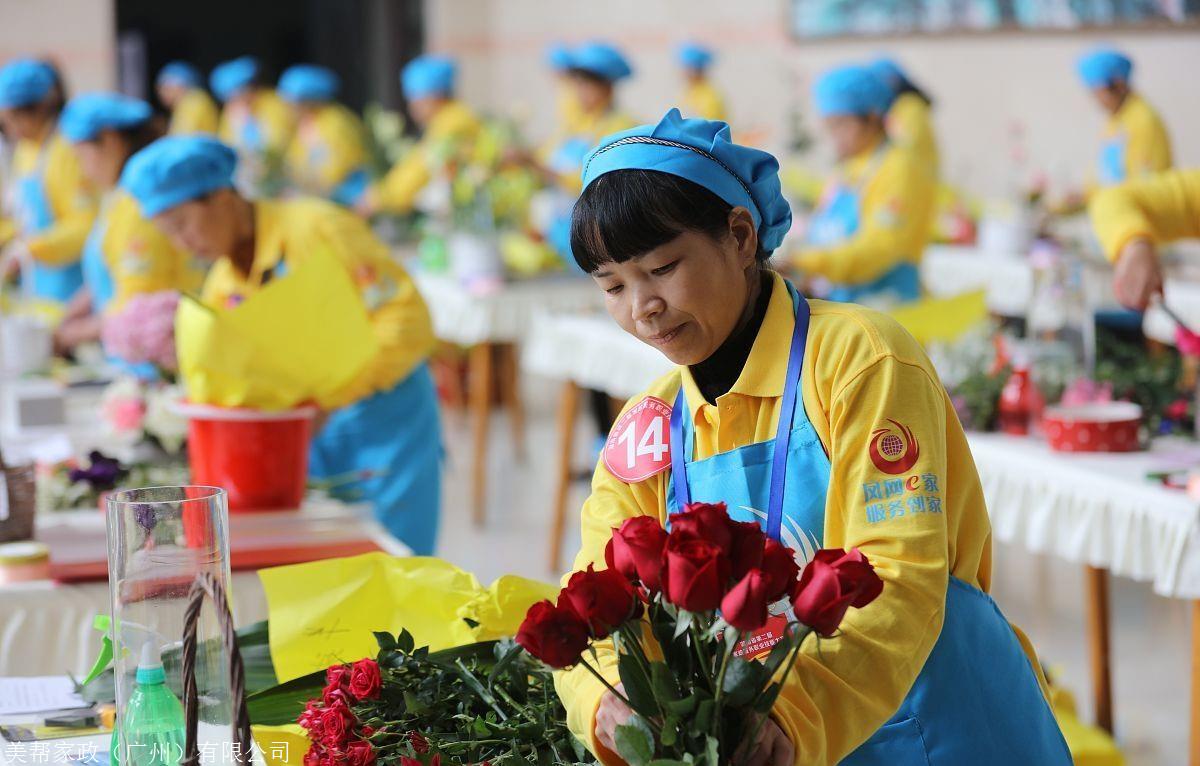 广州钟点工小时工价格美帮家政兼职工搞卫生多少钱