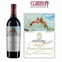 邯郸肥乡区高档白酒回收价格