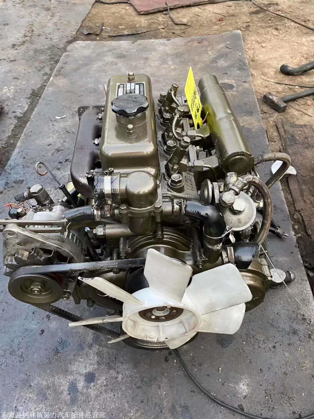 莱动380发动机480