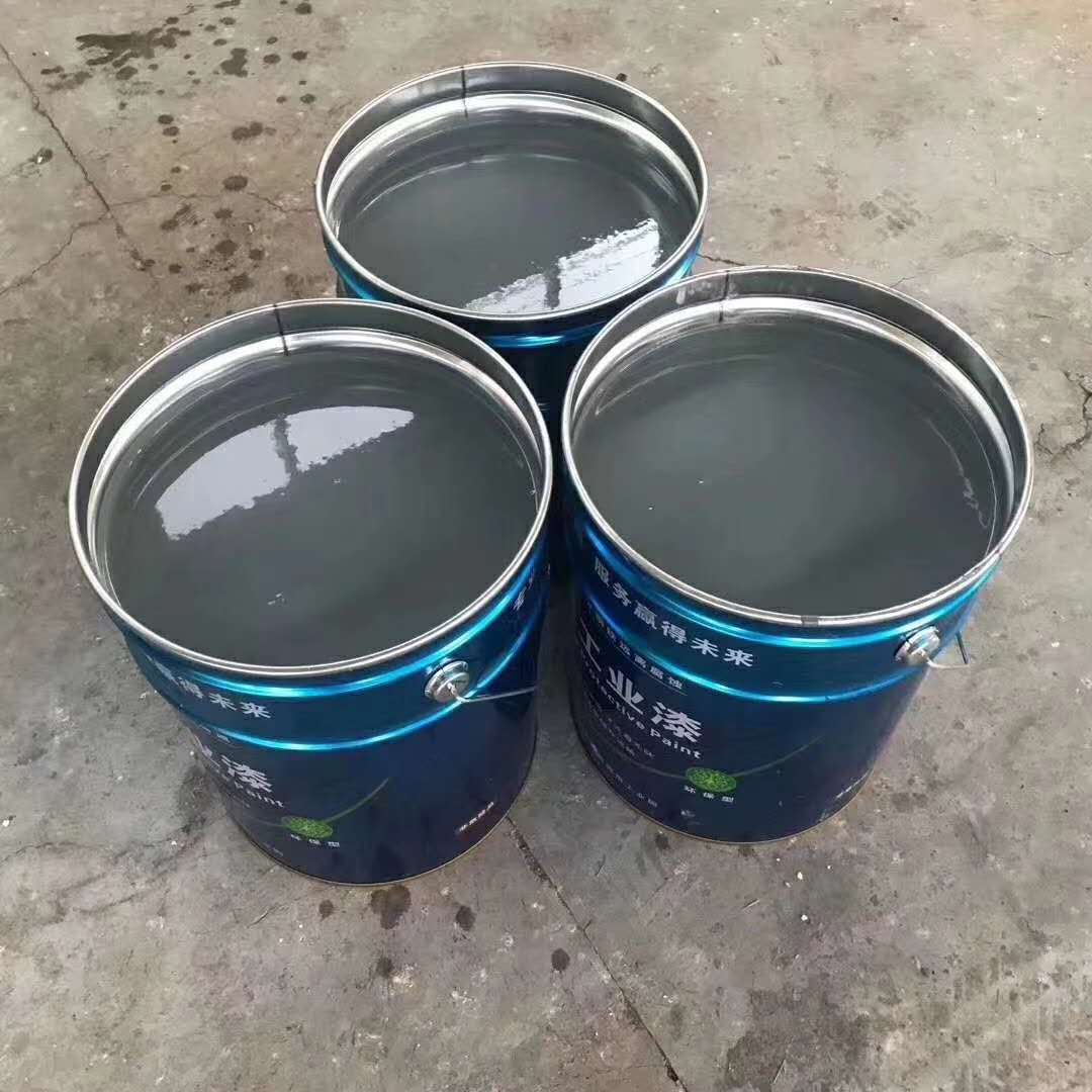 灰色水性工业漆钢结构专用漆环保水性工业漆价格