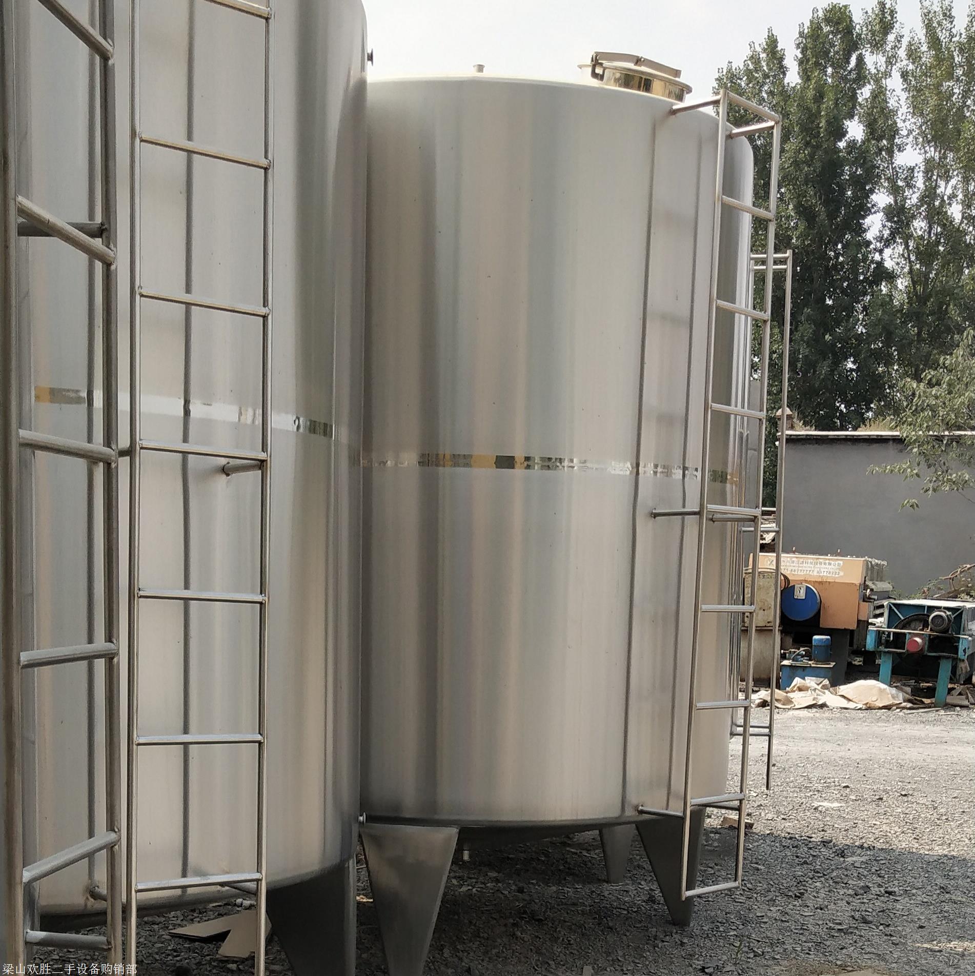 热销供应 二手白钢储酒罐 二手304材质白钢储罐 欢迎来电咨询