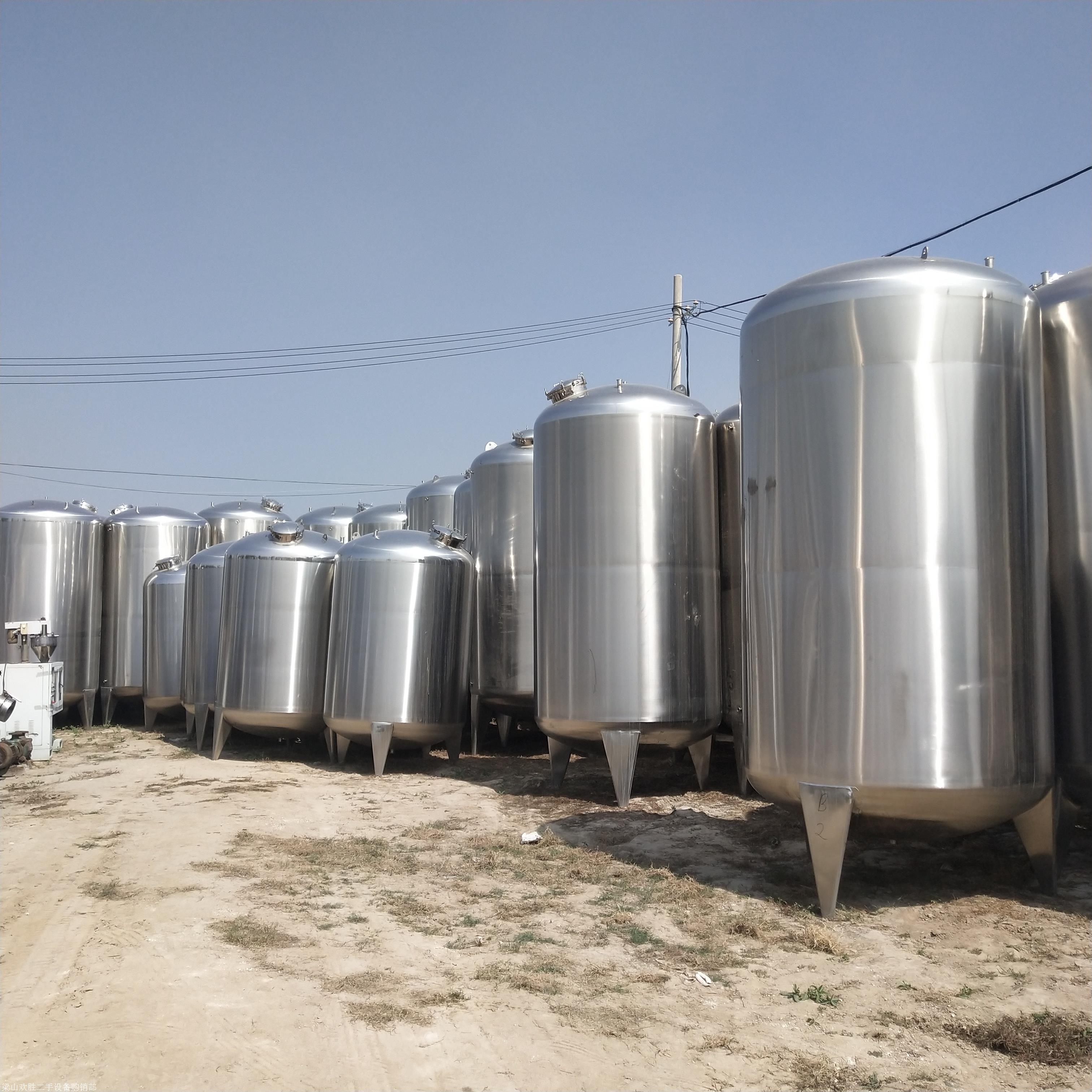 热销供应 二手白钢储酒罐 二手304材质白钢储罐 欢迎来电咨询