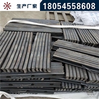 佳硕 轨道接头夹板 鱼尾板规格齐全 道夹板优惠中