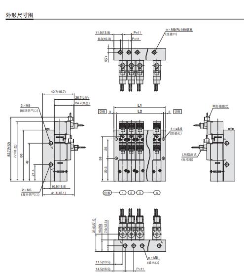 VQD1000-V-10-5M，日本SMC真空电磁阀