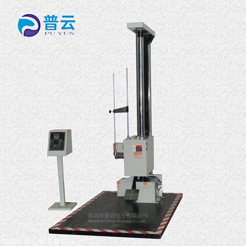 家具办公桌椅冲击跌落试验机 跌落试验机 跌落测试仪 本月特价